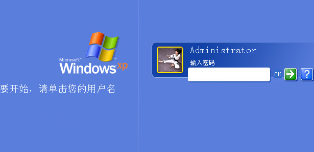 如何关闭win10系统的开机密码,win7系统忘记开机密码怎么办