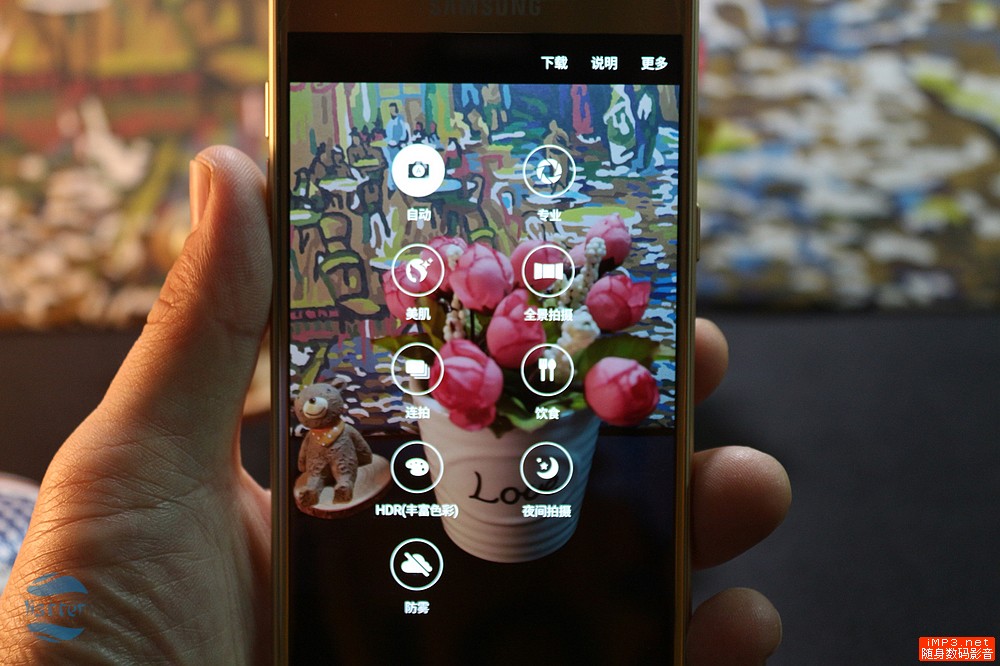 三星galaxyc5什么时候上市,三星galaxyc5官网报价