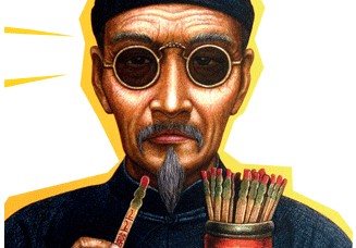 谁知道沂水一个瞎子算命很准,为什么瞎子算命那么准