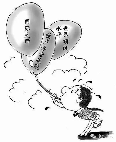 净水器内幕知多少,揭秘净水器添加剂的内幕