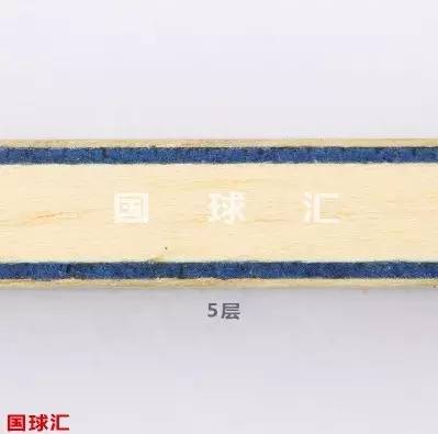 不同层数的球板到底有什么区别?-国球汇