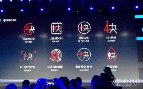 千元以下性价比高的智能手表,不热门的手机