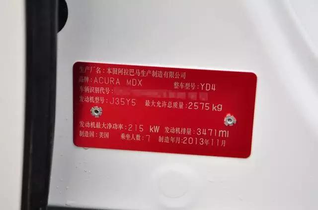 买日本车更便宜了吗,买日本车钱谁赚了