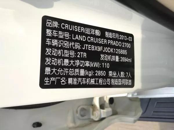 买日本车更便宜了吗,买日本车钱谁赚了