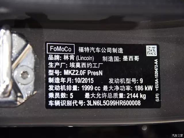 买日本车更便宜了吗,买日本车钱谁赚了