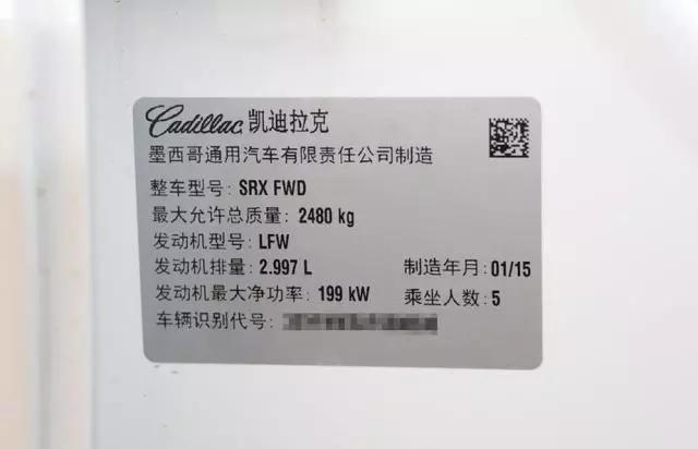 买日本车更便宜了吗,买日本车钱谁赚了