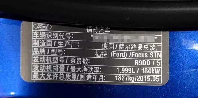 买日本车更便宜了吗,买日本车钱谁赚了