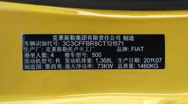 买日本车更便宜了吗,买日本车钱谁赚了