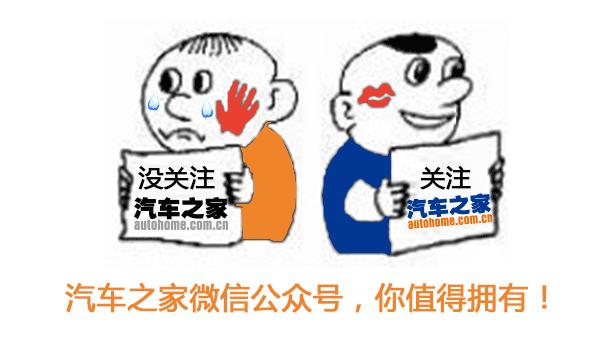 买日本车更便宜了吗,买日本车钱谁赚了