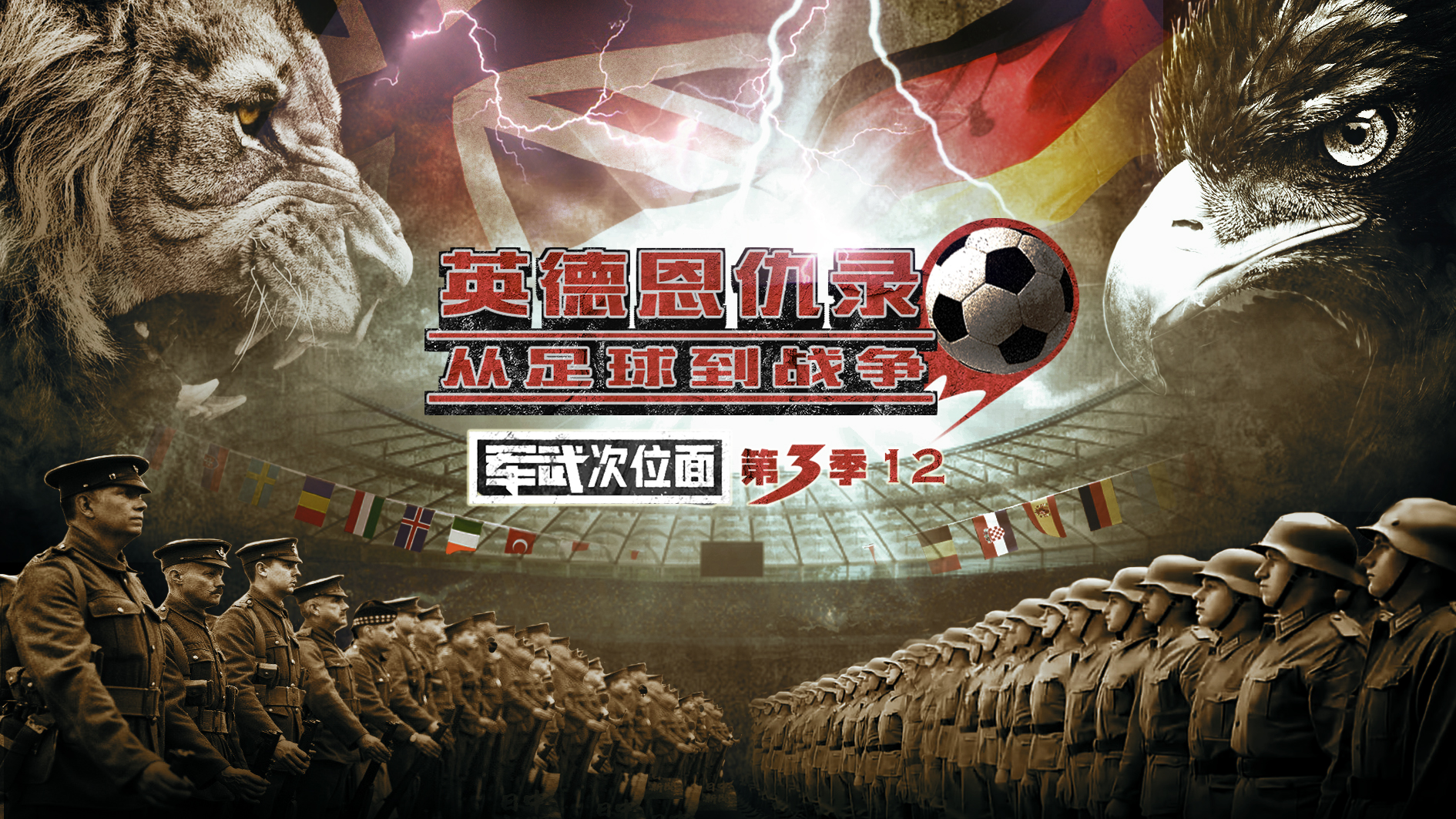 俄罗斯vks大口径狙击步枪,svdk狙击步枪到底有多猛