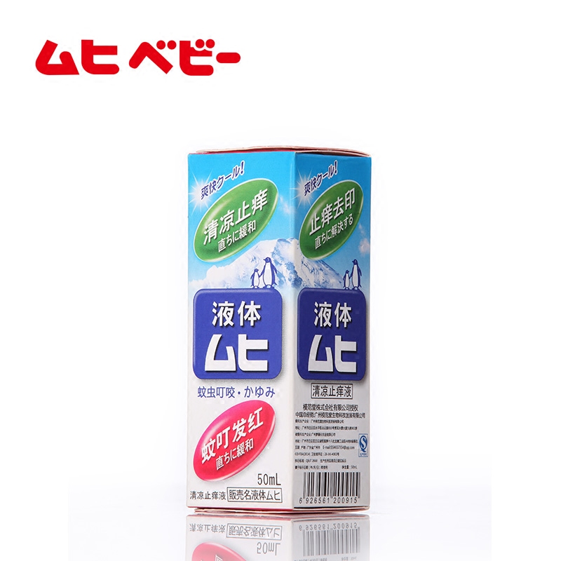 夏天必备的100个单品,夏天必备单品穿搭