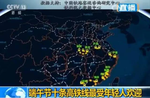 新闻联播读懂政策导向,新闻联播透露哪些政策导向