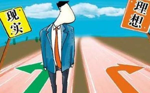 唯有坚持努力才能成为更好的自己,坚持自己的梦想值不值