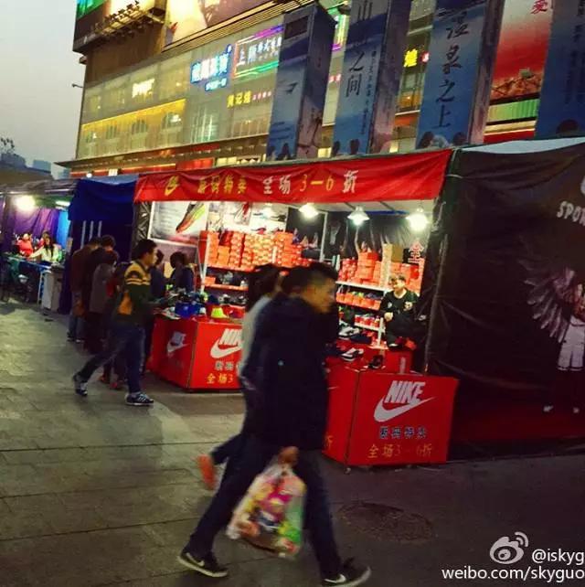 武汉人注意!这些运动折扣店卖的阿迪、NB都是大写加粗的假货