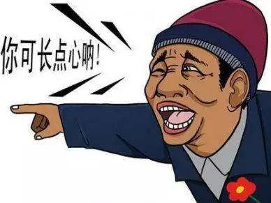 武汉人注意!这些运动折扣店卖的阿迪、NB都是大写加粗的假货