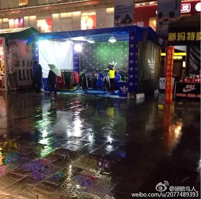 武汉人注意!这些运动折扣店卖的阿迪、NB都是大写加粗的假货