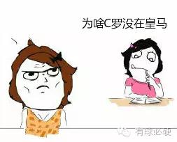 欧洲杯比赛球谜冲入赛场会怎么样,大赛迷是什么意思