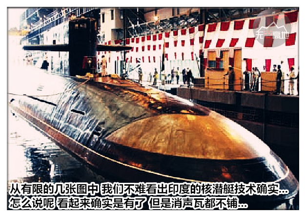 这个国家大造核潜艇专攻中国海上大动脉：兜售尖端*器武**要决战到底