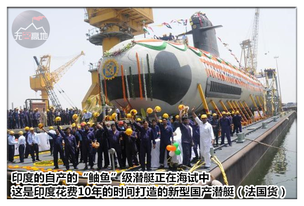 这个国家大造核潜艇专攻中国海上大动脉：兜售尖端*器武**要决战到底