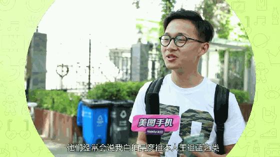 美图手机还有必要买吗,美图手机有必要买吗