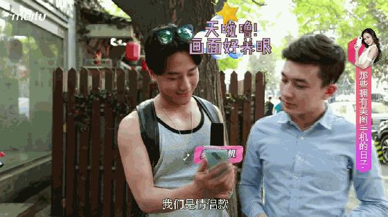 美图手机还有必要买吗,美图手机有必要买吗