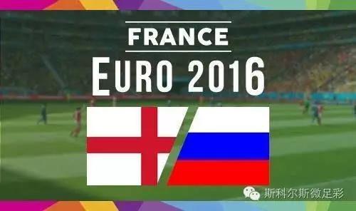 2016总决赛7场第三节,三狮军团对塞内加尔