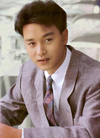 心路历程,星路历程电影完整版