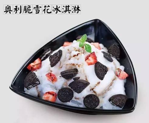 安徽最好吃的冰淇淋排名,合肥冰淇淋推荐