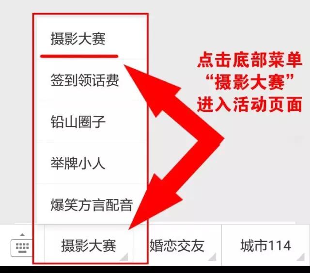 最美我家乡,最美我家乡原唱