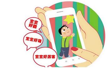 微信朋友圈叫人投票,微信圈投票道德绑架