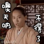 她年纪轻轻却与赵本山*祖英宋**平起平坐，背景身家壕到吓人被曝隐婚