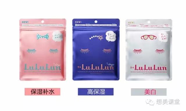 免洗面膜怎么敷效果好,免洗面膜灌肤的正确做法