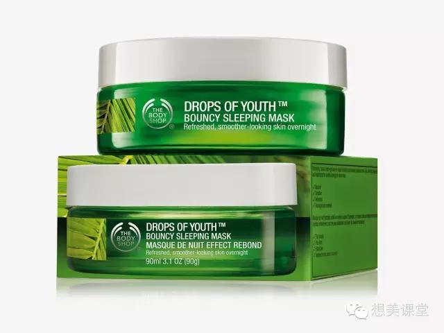 免洗面膜怎么敷效果好,免洗面膜灌肤的正确做法