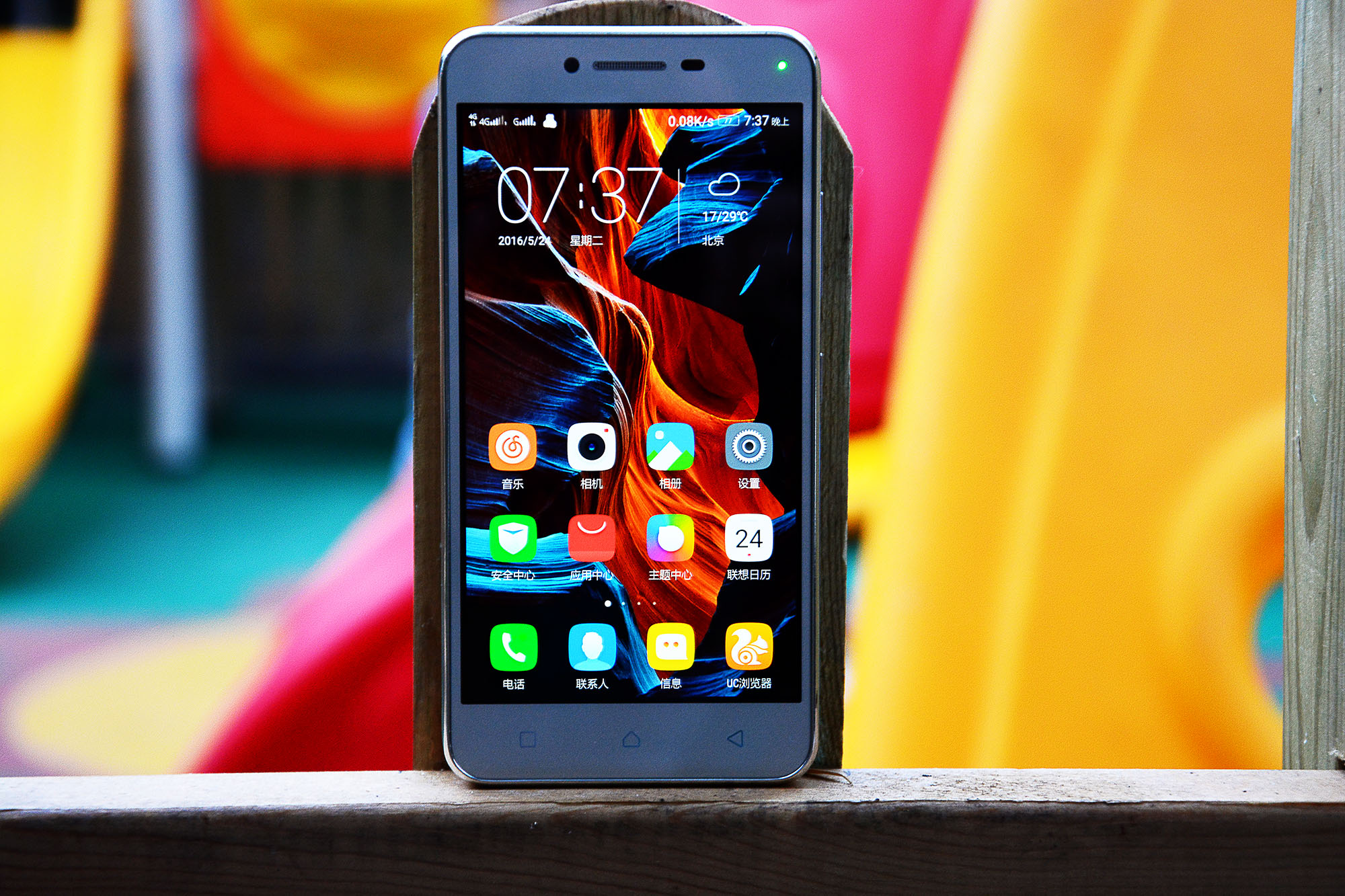 乐檬回归了完整版,乐檬回归