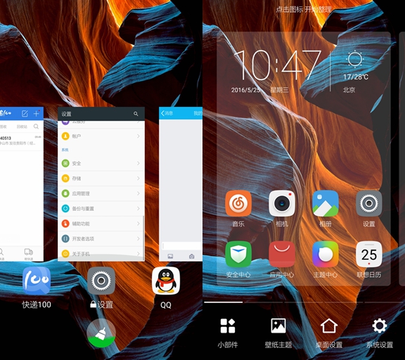 乐檬回归了完整版,乐檬回归