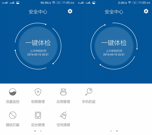 乐檬回归了完整版,乐檬回归
