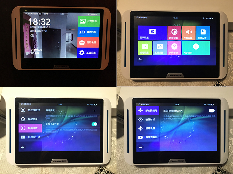 智能锁可视的和猫眼可视什么区别,智能猫眼和智能门锁哪个有必要买