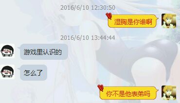 神豪账号被盗,dnf第一暗帝被盗号后续