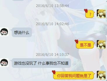 神豪账号被盗,dnf第一暗帝被盗号后续