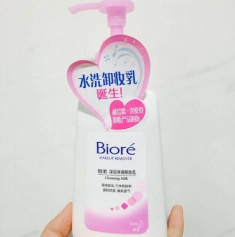 卸妆产品与肤质,别让护肤变毁肤