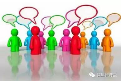 如何快速加入超100个人的微信群,怎样能加到更多微信群或好友