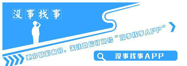 欧洲杯工作项目,欧洲杯兼职