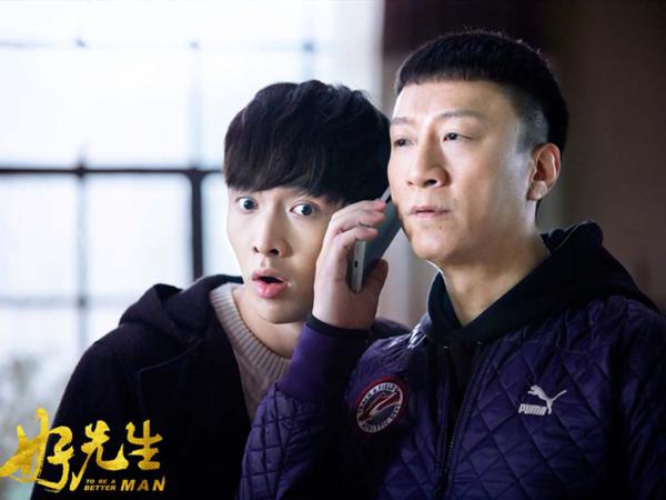 搭配典范《好先生》,孙红雷穿鹿晗同款,江疏影关晓彤背包居然是