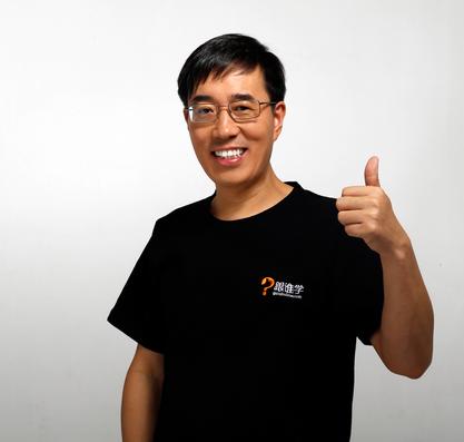 盘点从“黄埔军校”新东方、好未来离职的高管们~