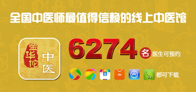 小孩虚咳久咳的最佳治疗方法,小儿外感后期久咳不愈方法