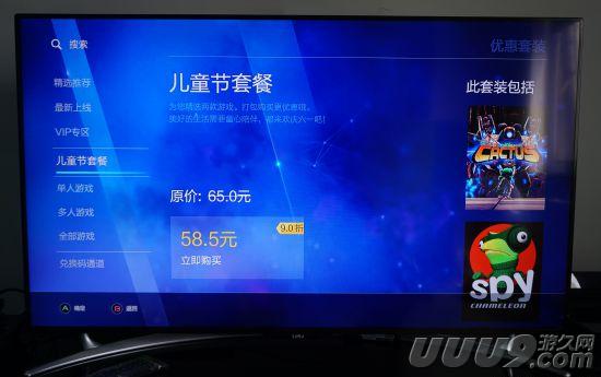 f1游戏机测评,战斧f2游戏机