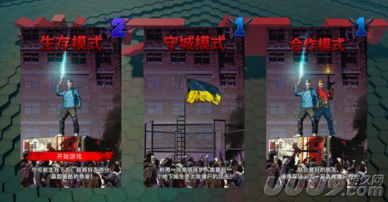 f1游戏机测评,战斧f2游戏机