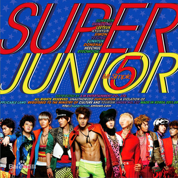 韩娱男团top,韩娱男团专辑最高记录