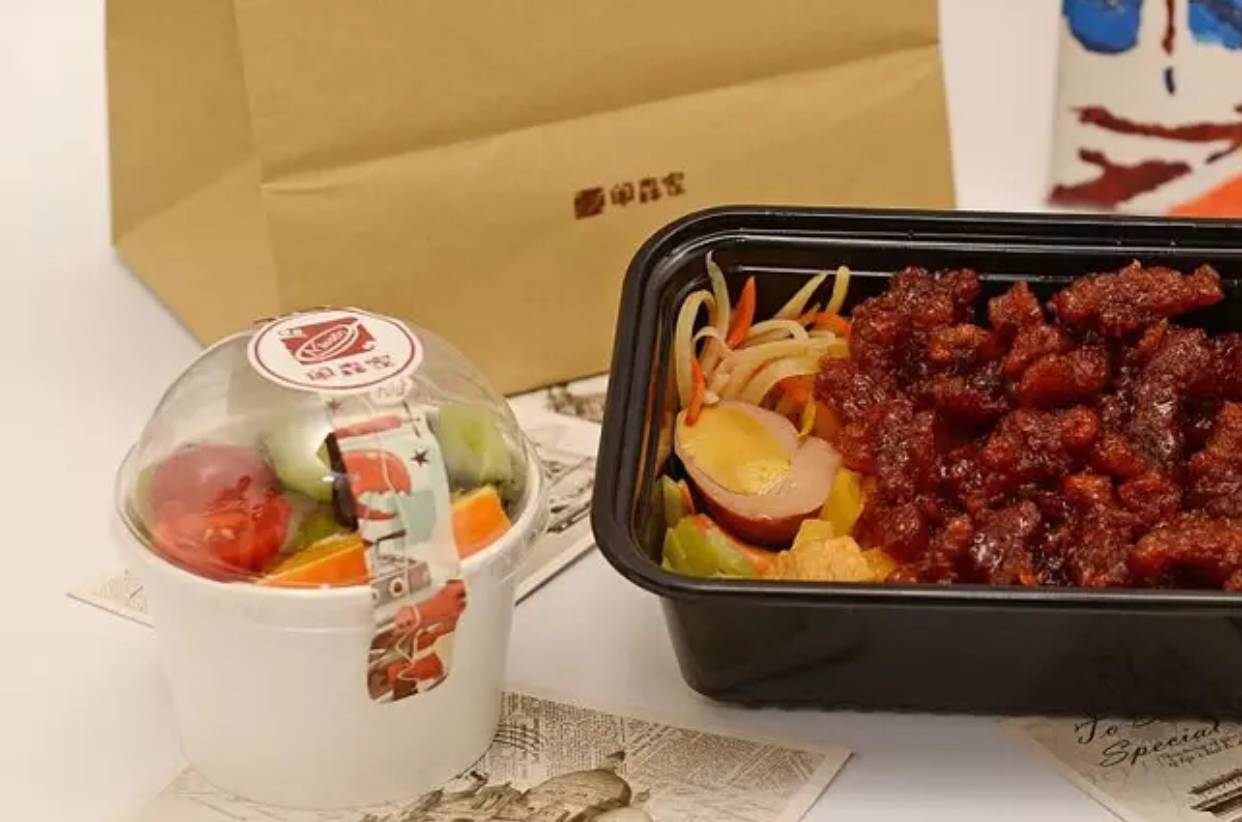 在乐清,你绝对不忍拒绝的25碗黯然消魂饭!