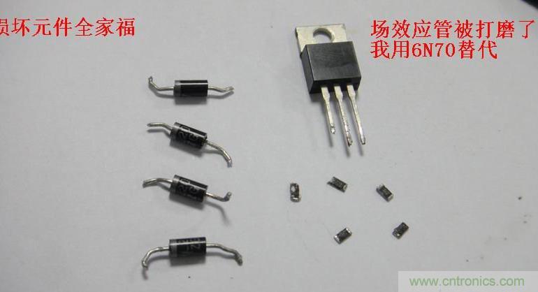 雅迪电动车充电器故障维修大全,雅马哈电动车充电器故障维修